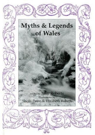myths and legions
