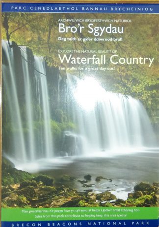 waterfall country